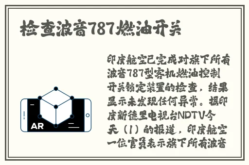 语文老师塞着跳D讲课