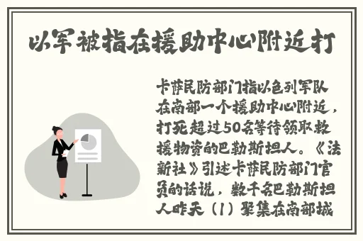 在线亚洲国产观看