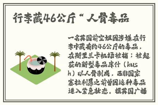 欧美亚洲视频在线二区