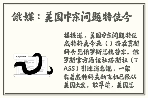韩国三色电费推荐2024